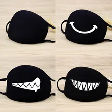 Cotton Dustproof Mouth Face Mask Stop Air Pollution Cartoon Lovely Masks Lucky Bear Women Men Muffle Face Mouth Masks