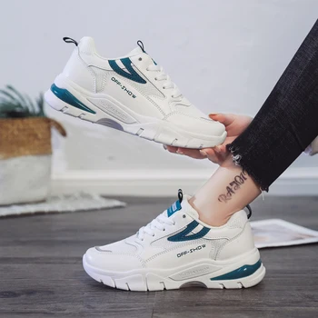 

Daddy shoes female ins tide 2020 spring new female wild thick bottom sneakers female running shoes white shoes