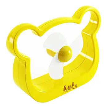 

Cub USB Fan Cartoon Cute Office Learning Desktop Portable Convenient Electric Fan Powerful Silence Ultra Quiet