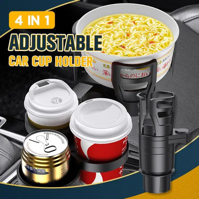 4 In 1 Adjustable Car Cup Holder Expander Adapter Base Tray Car Drink Cup Bottle Holder AUTO Car