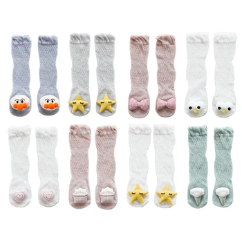 

Newborn Baby Knee High Stockings Breathable Mesh Knitting Anti-Mosquito Boy and Girls Kids Children