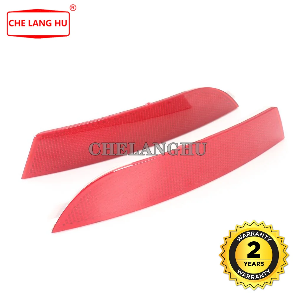 2 шт. для Seat Leon 1P FR Cupra 2006 2007 2008 2009 2010 2011 2012 2013 красный задний бампер отражатель