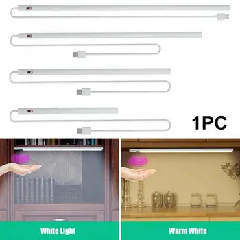 

Reading Cabinet Light Adjustable Brightness USB LED Lamp Night Lighting Self Adhesive Infrared Sensor Desk Hand Induction Home