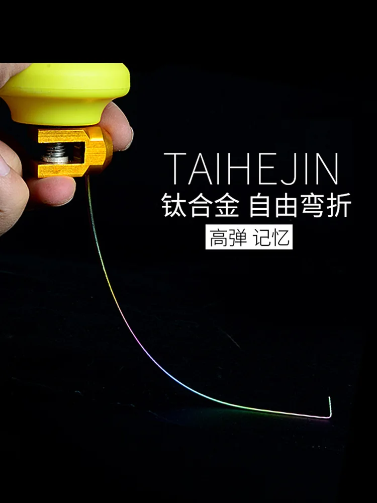 Titanium Alloy Detacher Floating Athletic Tripping Gear Fly Knock Fishing Take Fish Genital Protector Needle Double Needles Hook