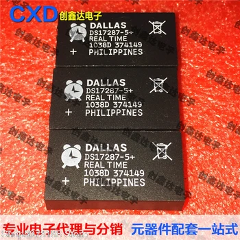 

5pieces DS17287-5+ DS17287 DS17287+5IC Original
