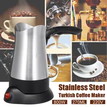 Электрическая Кофеварка, 270 мл, нержавеющая сталь, чайник для чая, молока, чайник, бытовые кухонные инструменты, штепсельная вилка европейского стандарта, 220-230 В, 800 Вт