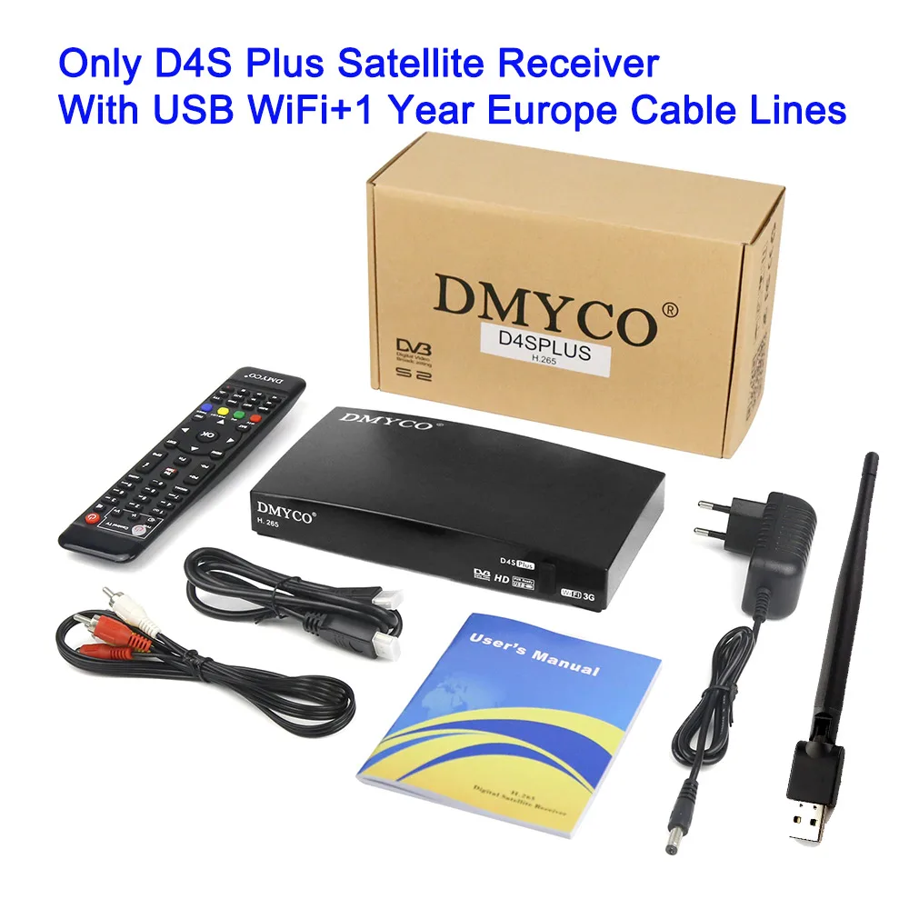 C Горячая D4S плюс DVB-S2 цифровой спутниковый ресивер Webtv Biss ключ слот Поддержка Европа кабельный линии рецептор же с Openbox V8S - Цвет: C