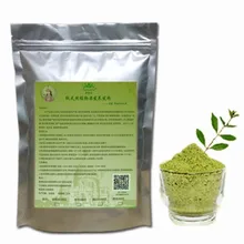 Порошок хны порошок для волос khanazir цветок чистый завод краска для волос хна натуральный для волос борода краска для бровей тоник цвет