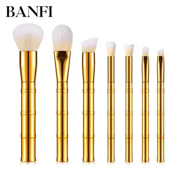 

Professional Makeup Brush Set 7 Pcs Cosmetic Blush Powder Foundation Brush Eye Shadow Lip Eyebrow