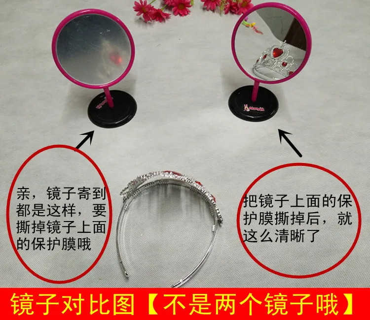 

Children Beauty And Hair Play House Kindergarten Model Rag Baby Barber Shop Cosmetic Box Dress up Gloves