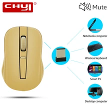 Беспроводная игровая мышь 2,4 ГГц Бесшумная Эргономика оптическая USB Mause компьютерная 1600 dpi для ноутбука notebook Mute Mause мышь геймер