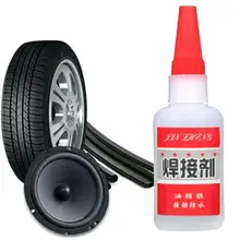 

30ml Universal Welding Glue Mighty Tire Repair Glue Tyre Puncture Sealant Glue Bike Car Tire Repair Super Glue PVC Glue TSLM1