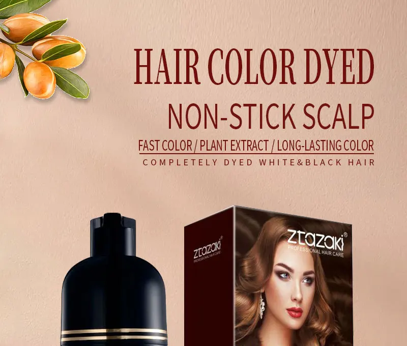 至优美-阿甘油-英语详情描述_01