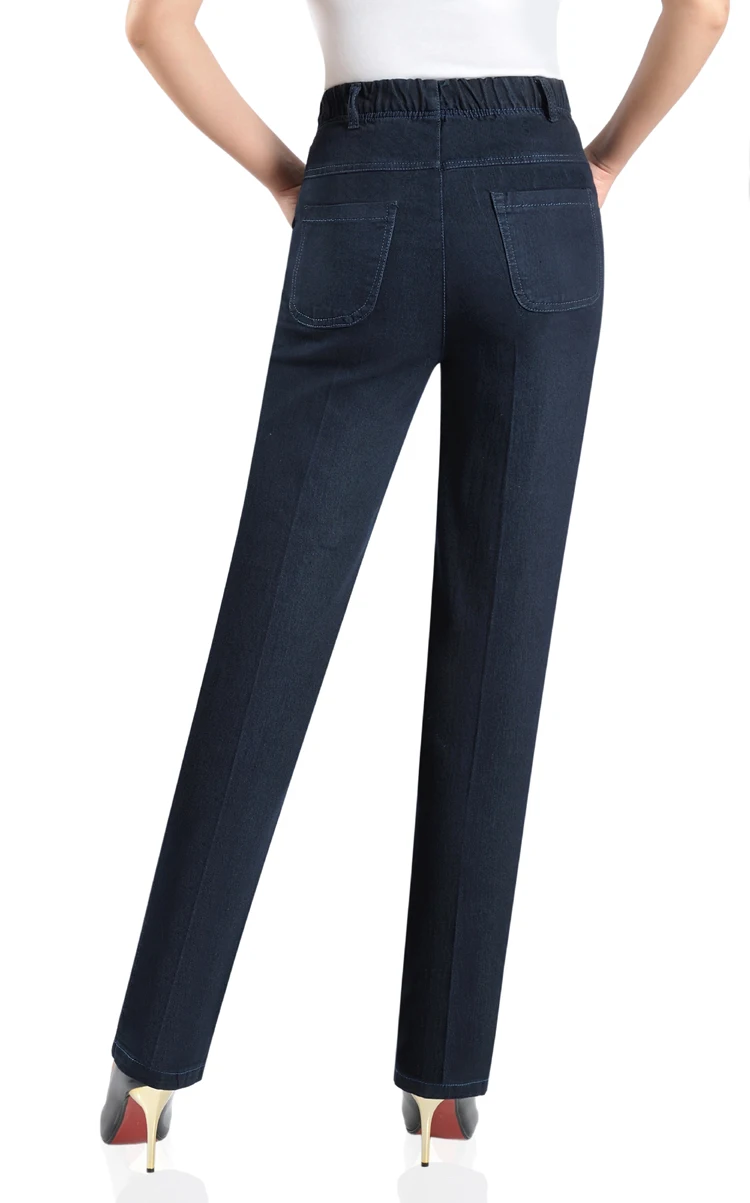 Jeans stretch preto de cintura alta, calça