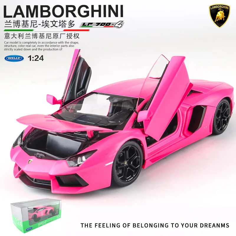 Welly 1:24 Lamborghini LP700-4 модель автомобиля из белого сплава моделирование автомобиля украшение коллекция Подарочная игрушка Литье под давлением модель игрушка для мальчиков - Цвет: LP700-4