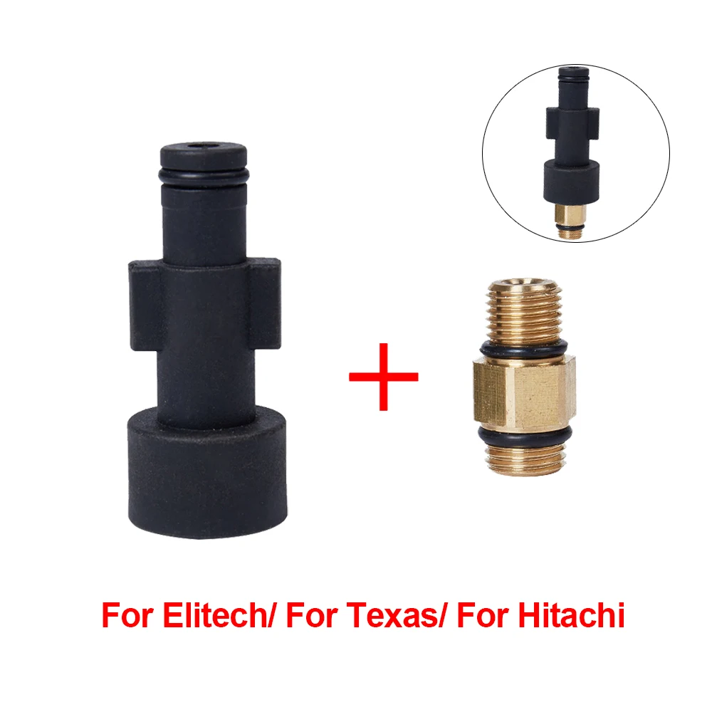 Адаптер для стиральной машины Elitech Техаса Hitachi пенная насадка генератор пены