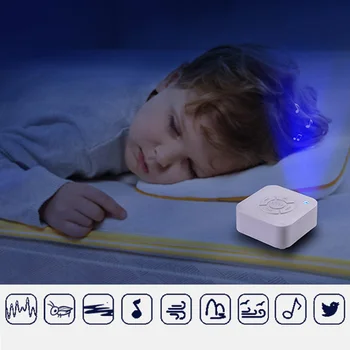 

White Noise Machine Rechargeable Timed Shutdown Sleep Sound Machine For Baby Relaxation Sleeping