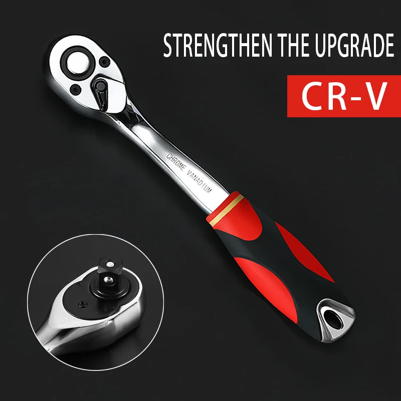 1/" 3/8" 1/" Cr-V стальной Динамометрический Трещоточный ключ 45/72 зубьев автоматический быстросъемный Профессиональный экономичный гаечный ключ для розеток