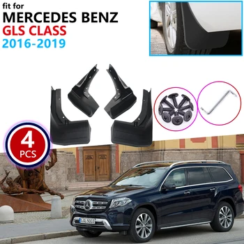 

Mud Flaps Mudguards Splash Guards Fender Mudflap for Mercedes Benz GLS Class 2016 2017 2018 2019 Accessories 320 350 400 450 500