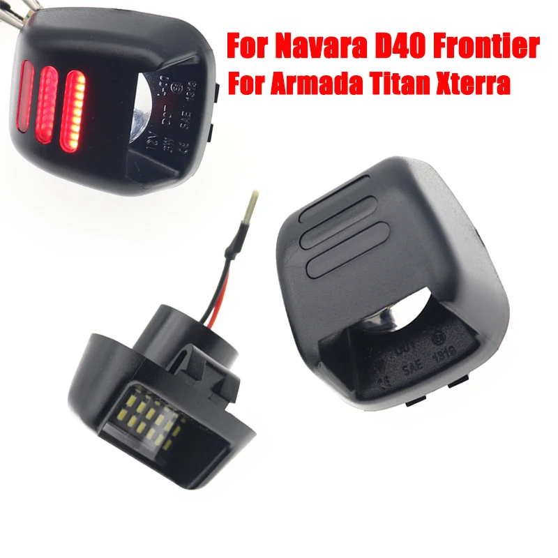 Купить На Ниссан Навару Подсветку Номера