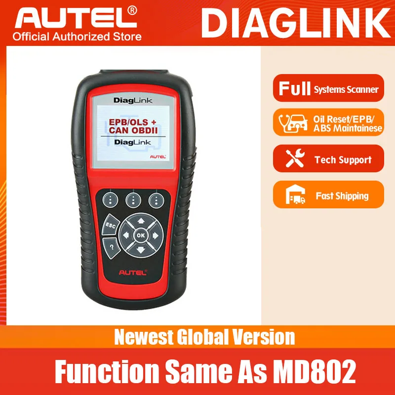 Autel Diaglink OBDII Автомобильный диагностический инструмент OBD2 сканер Все системы DIY