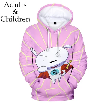 

The Newest 3D SUPER R White Hoodies Sweatshirts Men Women Hoodie Hot Animation Kids 3D SUPER SHIRO boys girls pink pullovers
