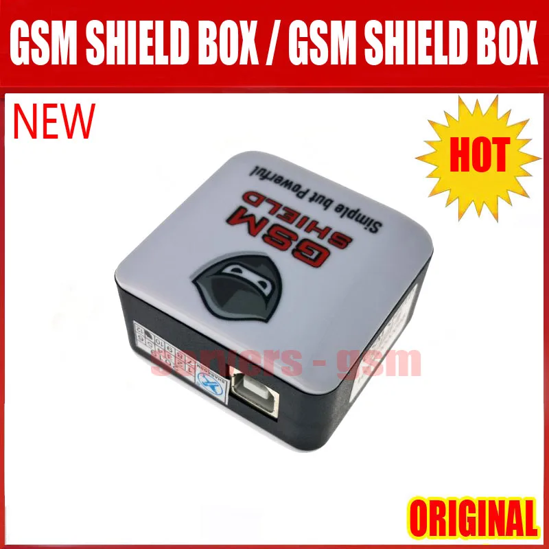 GSM SHIELD BOX.JPG 3