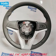 Оригинальные автозапчасти JAC OE номер 3402100U8510 для JAC J4 рулевое колесо