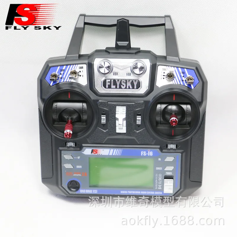 

Flysky Fuss Fs-i6 Helicopter Fixed-Wing Glider Multi-Axis 6 Channel Transmitter Remote Control with Arrival
