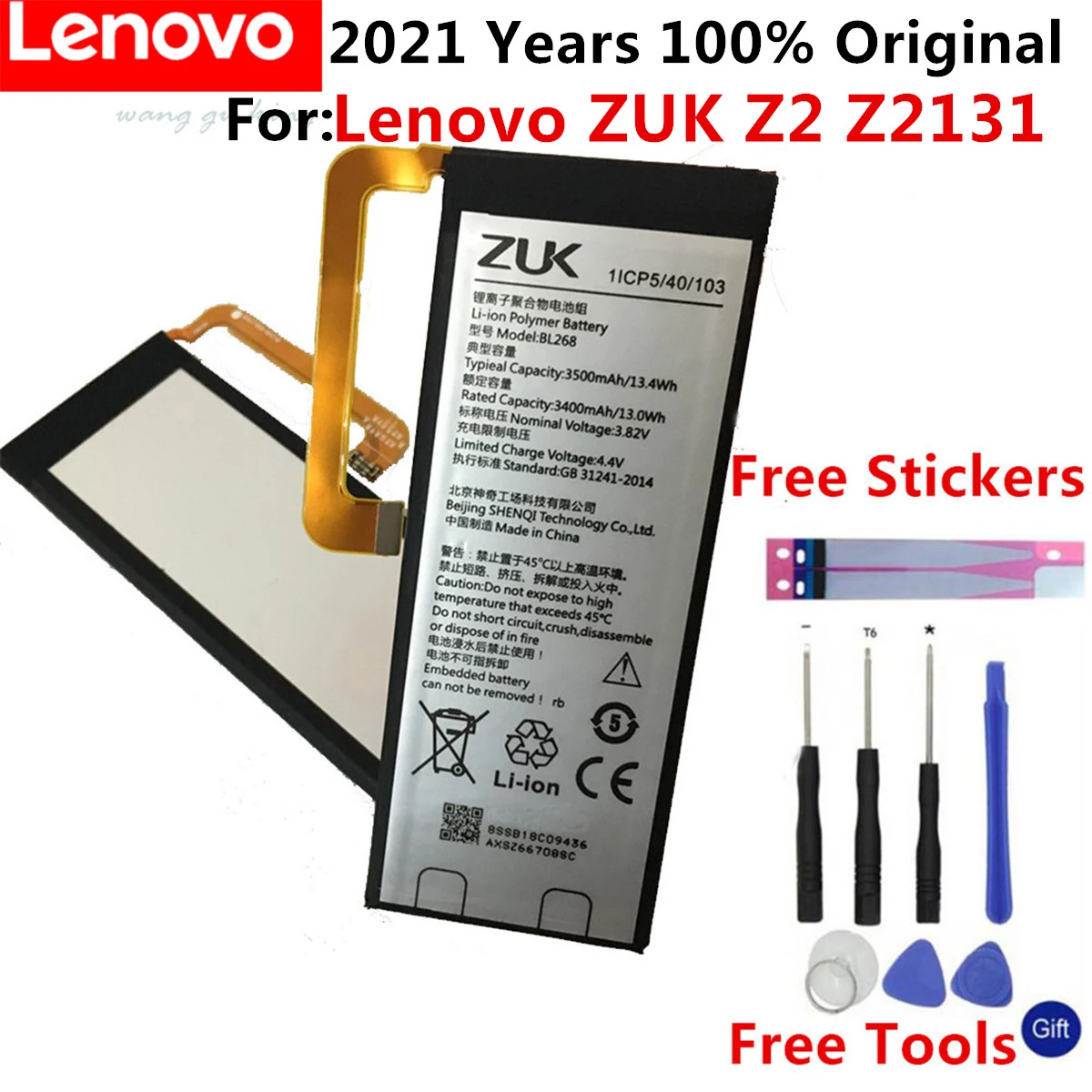 Новый оригинальный аккумулятор BL268 для Lenovo ZUK Z2 3500mAh мобильный телефон замена
