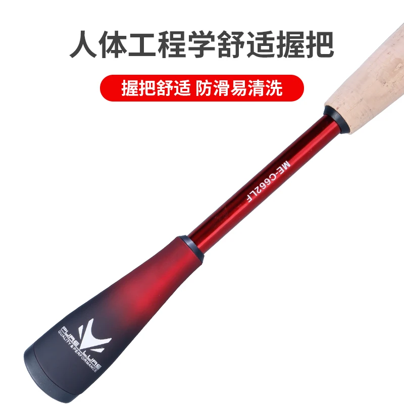 Кастинговое удилище для приманки Fuji L/ML/M/MH М супержесткая супербыстрая Настройка
