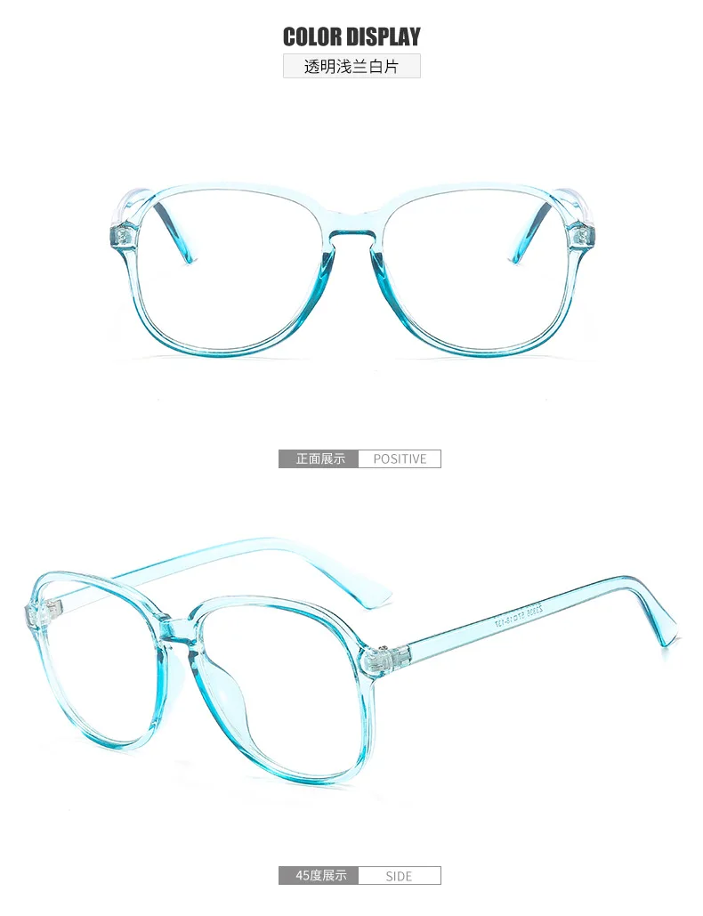 Высококачественные простые очки унисекс, женские и мужские очки, очки с нулевой мощностью, квадратные линзы, мужские и женские простые очки