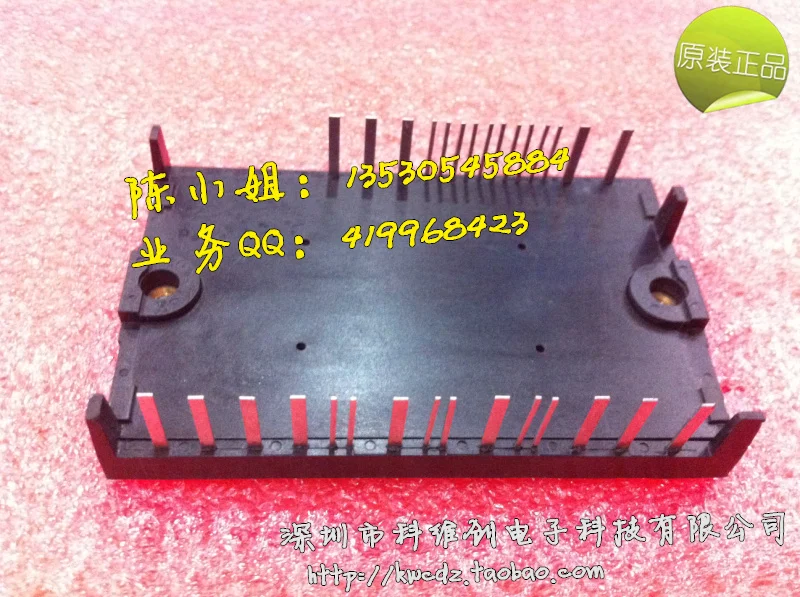 J2-Q04A-D J2-Q02A-C J2S-Q01A-B- KWCDZ