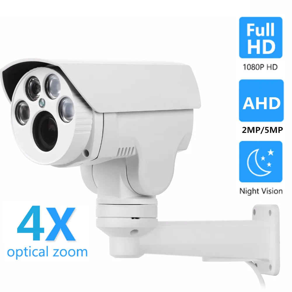 OwlCat 5MP AHD камера наружная наблюдения с датчиком PTZ пуля аналоговый Высокое