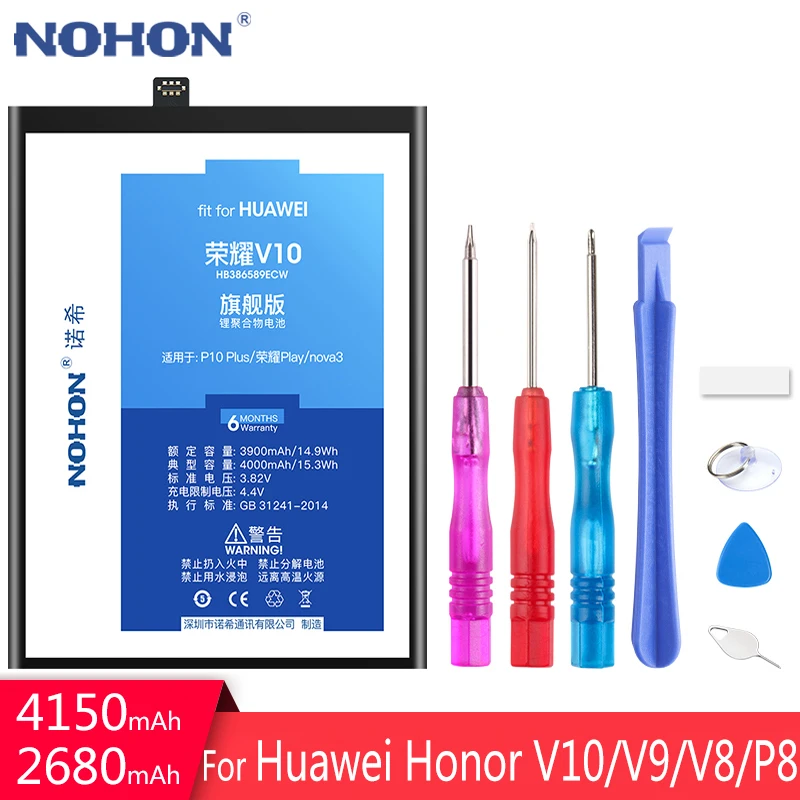 Аккумулятор NOHON для Huawei Honor V10 V9 V8 P8 Play P10 Plus HB386589ECW HB3447A9EBW | Мобильные телефоны и