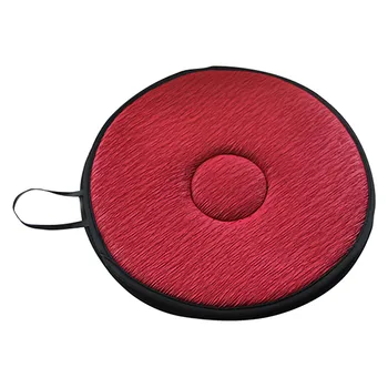 

360 Degree Rotation Cushion Mats For Chair Car Office Home Bottom Seats Breathable Chair Cushion For Elderly Pregnant Woman #LR5