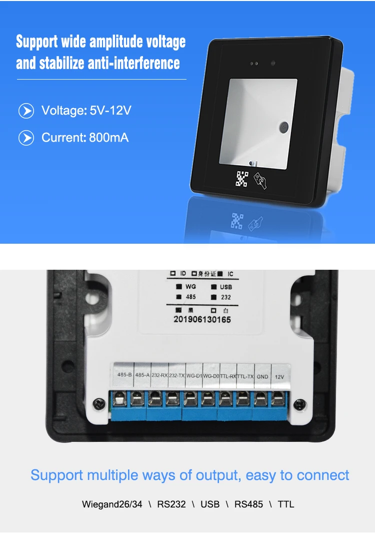 ID IC карта ключ замок QR код двери контроля доступа HM20