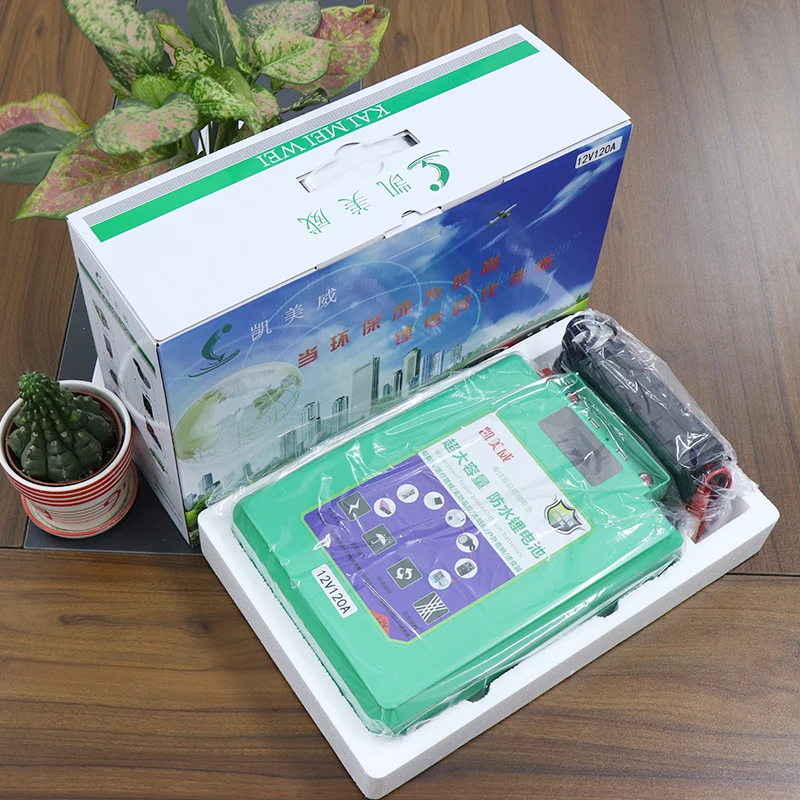 

Newest waterproof high power 12V 12.6V 5V 60AH-200AH Lithium ion Li-polymer Battery for inverter,propeller,outdoor Power source