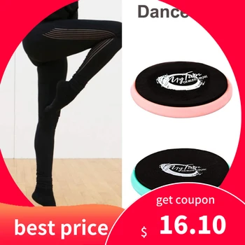 

Ballet Turning Disc Portable Turn Board Dance Flat Mat Rotary Dancing Cushion for Dancers Gymnastics and Ice Skaters