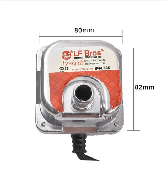 220 V-240 V 1500W двигателя автомобиля Хладагент нагреватель Подогреватель парковки топливный двигатель подогрева воздуха стояночный отопитель