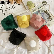 Monsisy зимняя детская сумочка для монет, Детский кошелек, сумка для девочек, Kawaii, Вельветовая сумка через плечо с меховым шариком, Детская сумка для путешествий