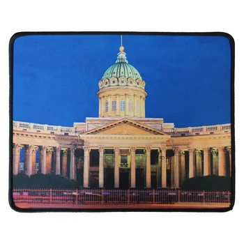 

Mouse Mat 29x23 cm Basilica