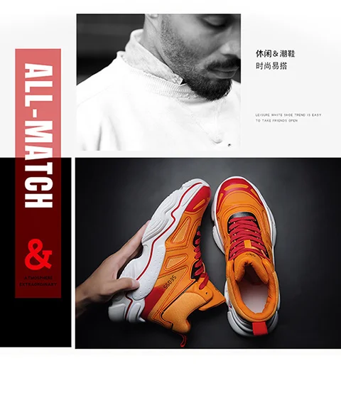 DHXH, мужская спортивная обувь, обувь для тенниса, уличная спортивная дышащая мужская обувь высокого качества для тенниса, обувь для бега размера плюс 46