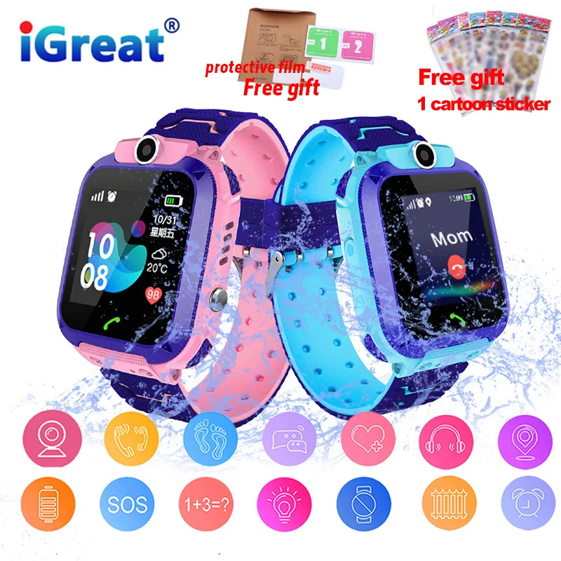 mobile watch 2g
