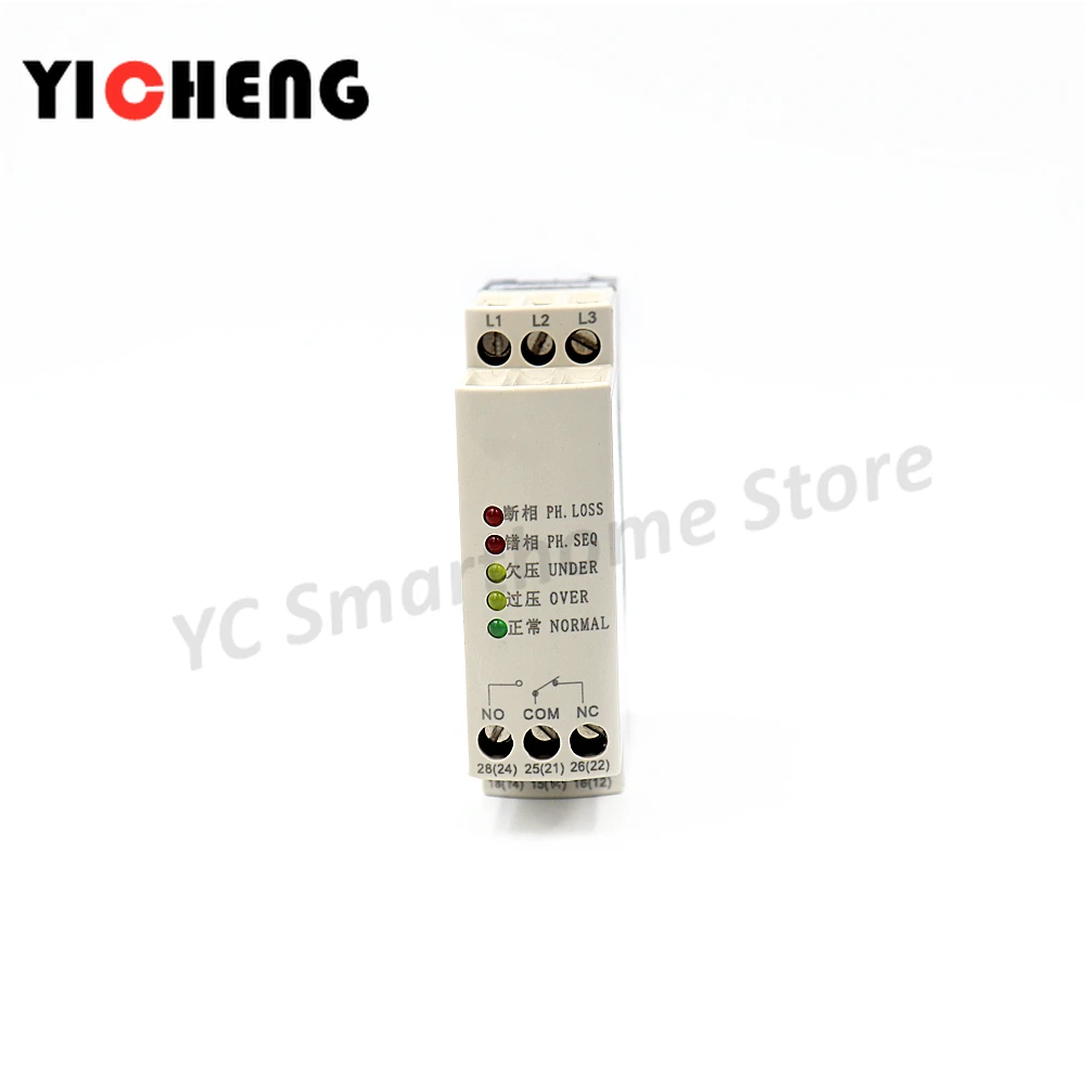 JVRD-380 220v-460v Overvoltage and undervoltage phase sequence protector/Three-phase power monitoring relay
