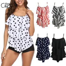 Новинка, женский сексуальный многоуровневый бикини, набор, мягкий, в горошек, с принтом, купальник, для пляжа, купальный костюм, высокая талия, купальник, бикини, купальник