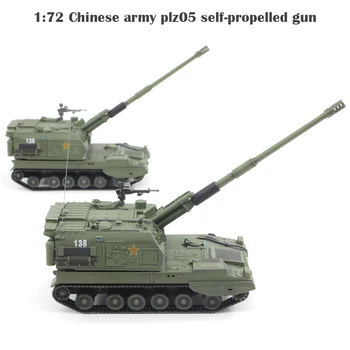 

fine 1:72 Chinese army plz05 self-propelled gun Collection model Display box