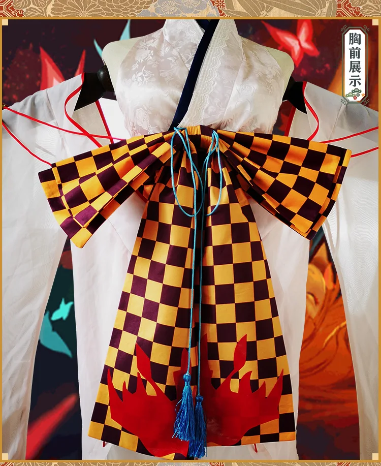 Горячая игра Onmyoji SSR Shiranui Diver Али кимоно костюм для косплея Униформа платье Хэллоуин костюм для женщин