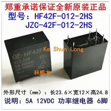 100% Original Novo HF42F-005-2HS JZC-42F-005-2HS HF42F-012-2HS JZC-42F-012-2HS HF42F-024-2HS JZC-42F-024-2HS 6 PINOS 5A Relé de Potência