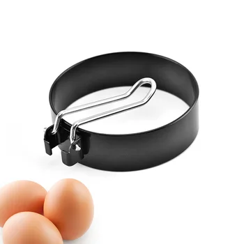 

Kitchen Omelette Maker Circle Omelette Maker Model Fried Egg Mould Egg Frying Pan Household Kitchen Tools